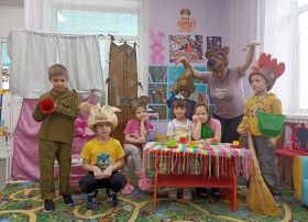 Театрализация по сказке "У страха глаза велики" Театрализация по сказке "У страха глаза велики".